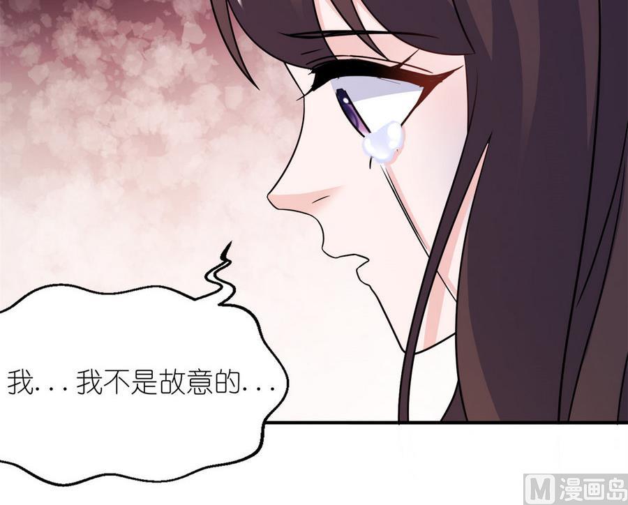 第58话 她是你姐姐-第58话