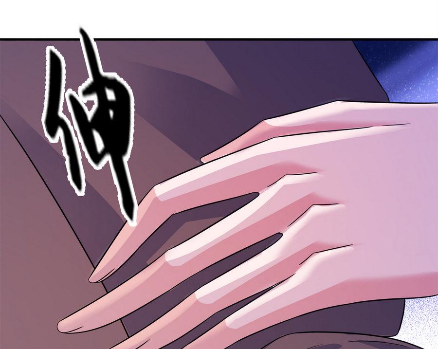 第58话 她是你姐姐-第58话