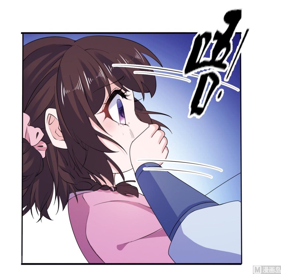 第62话 被唤醒的记忆-第62话
