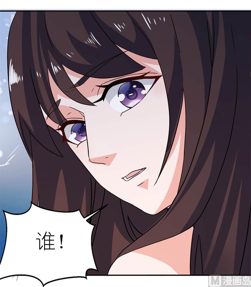 第十话 梦境-第10话