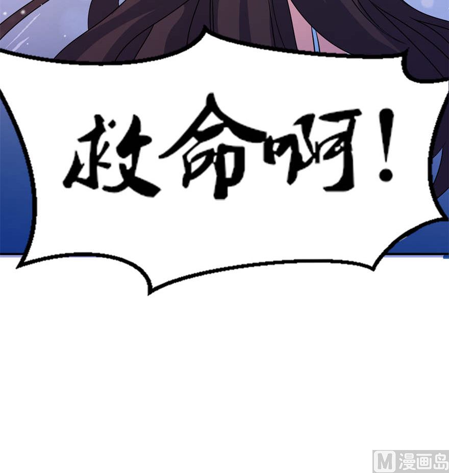 第十话 梦境-第10话