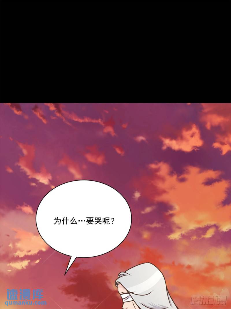第101话 --第102话