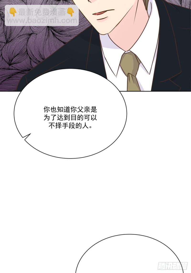 第103话 --第104话