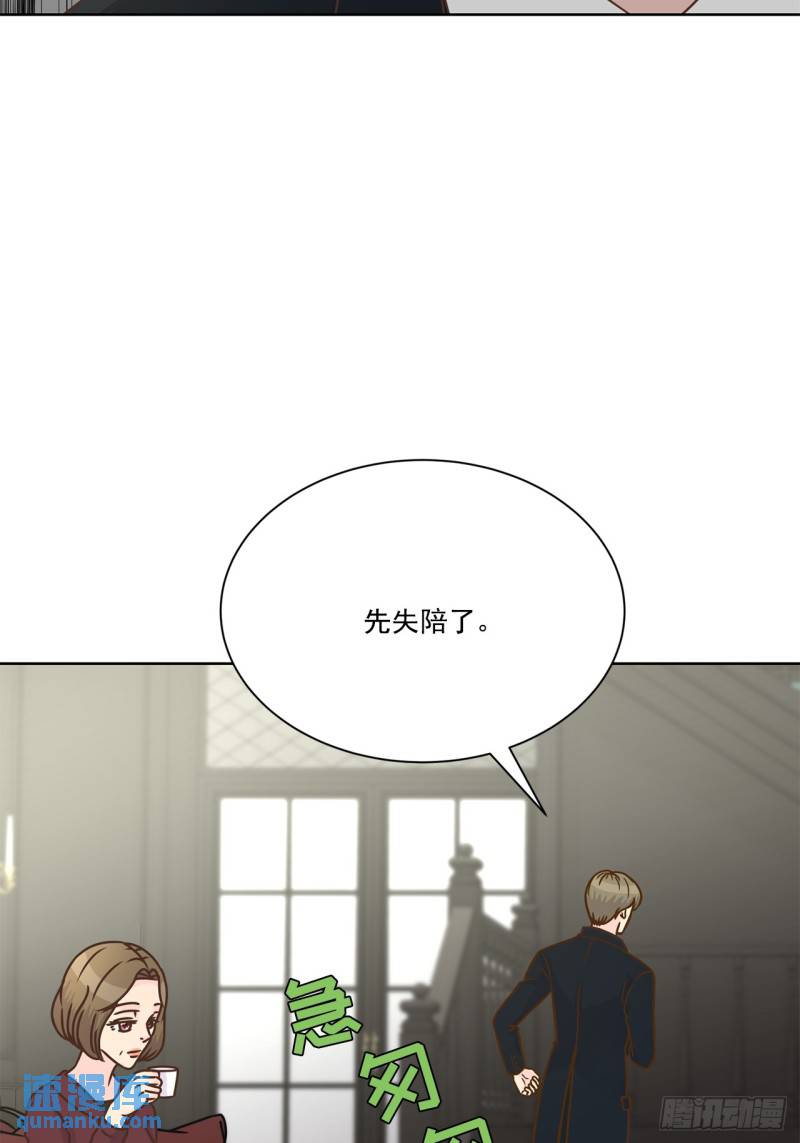 第103话 --第104话