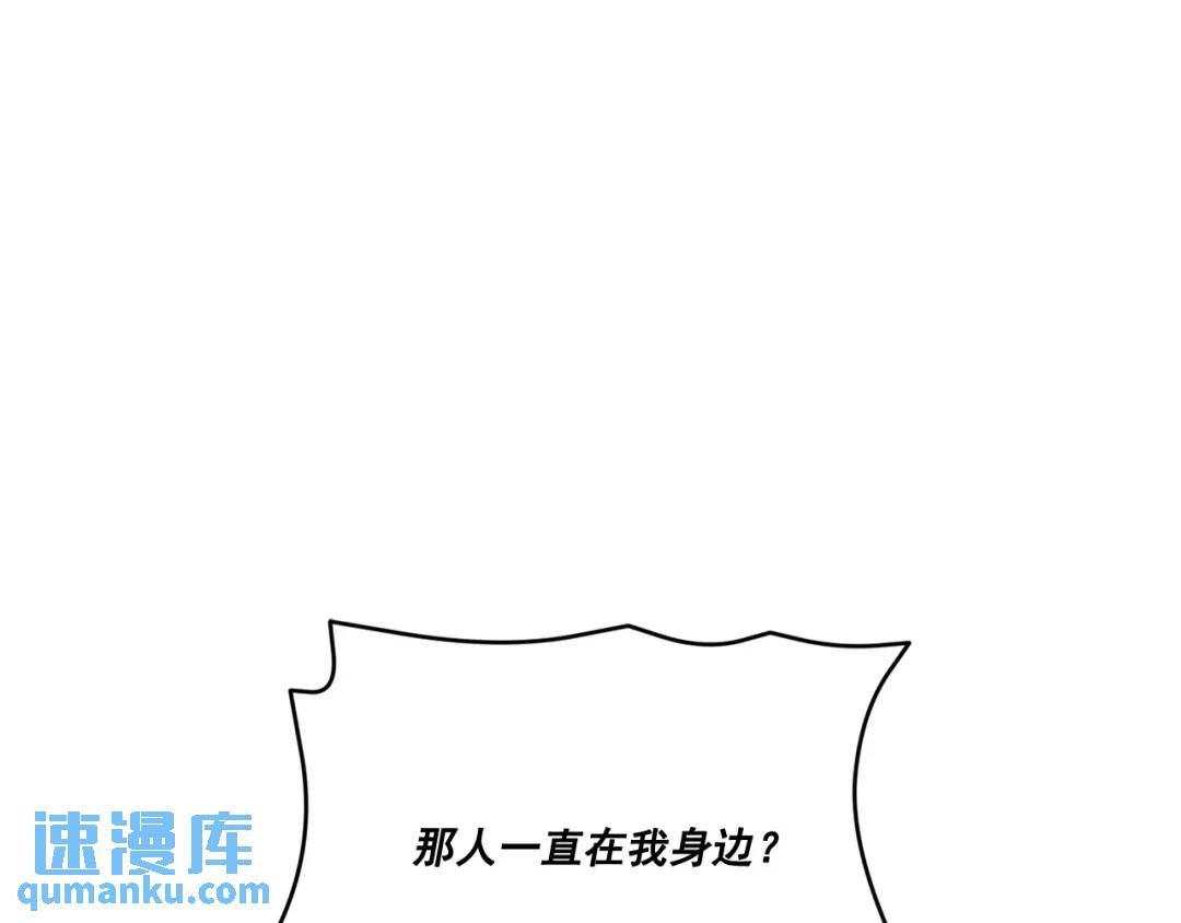 第107话 -(1/2)-第108话