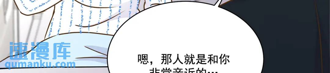 第107话 -(1/2)-第108话
