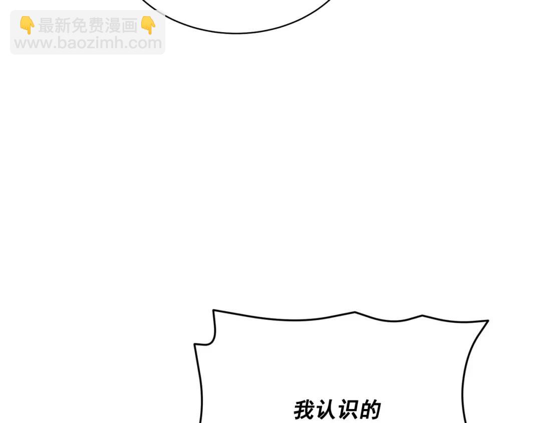第107话 -(1/2)-第108话
