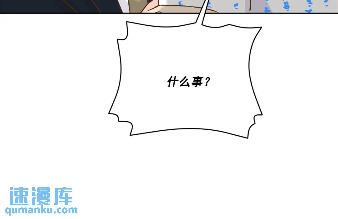 第107话 -(1/2)-第108话