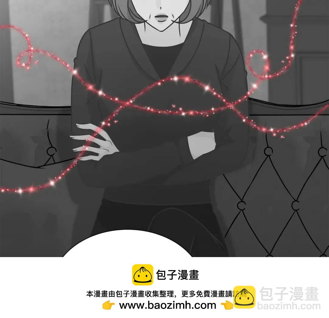 第107话 -(1/2)-第108话