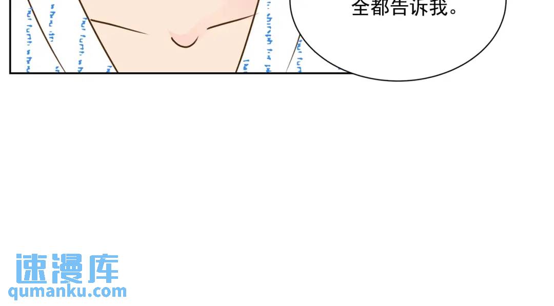 第107话 -(1/2)-第108话