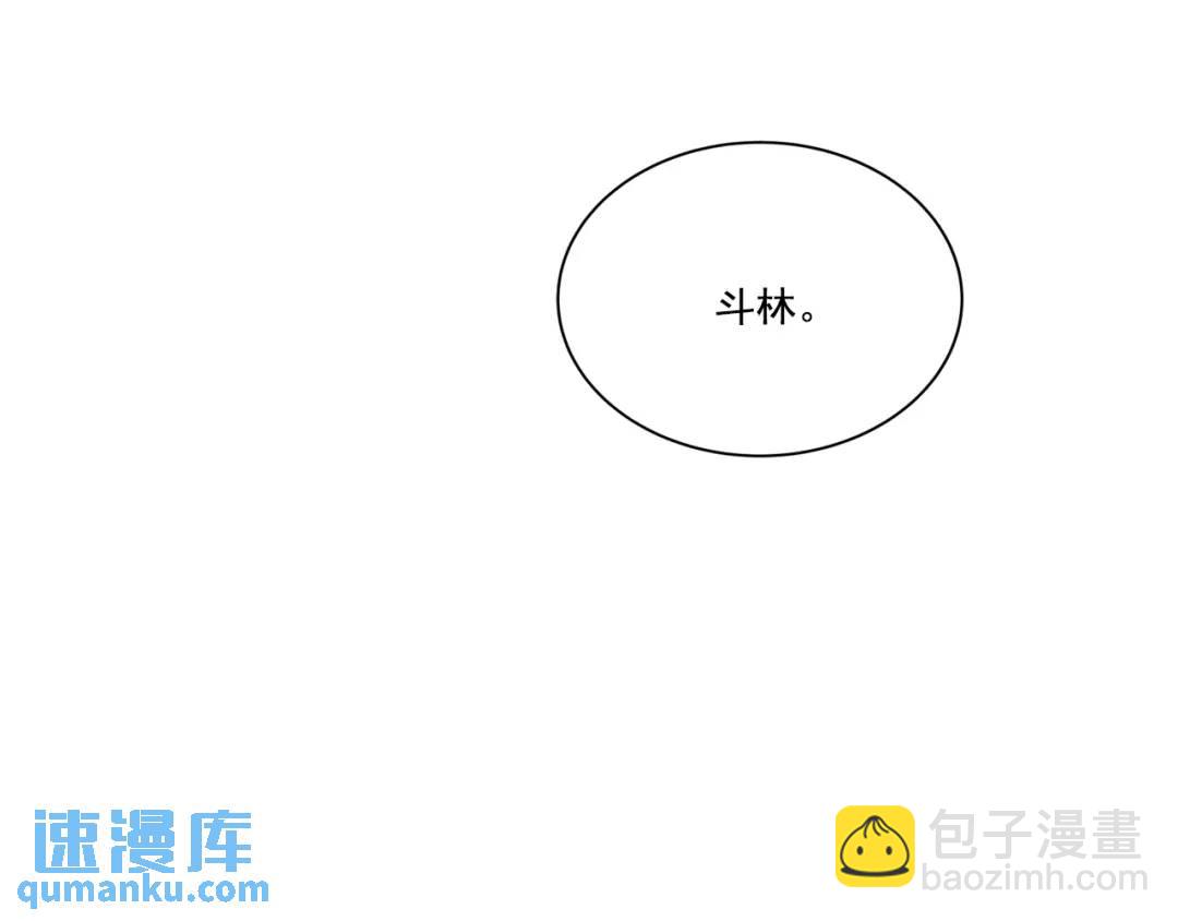 第107话 -(1/2)-第108话