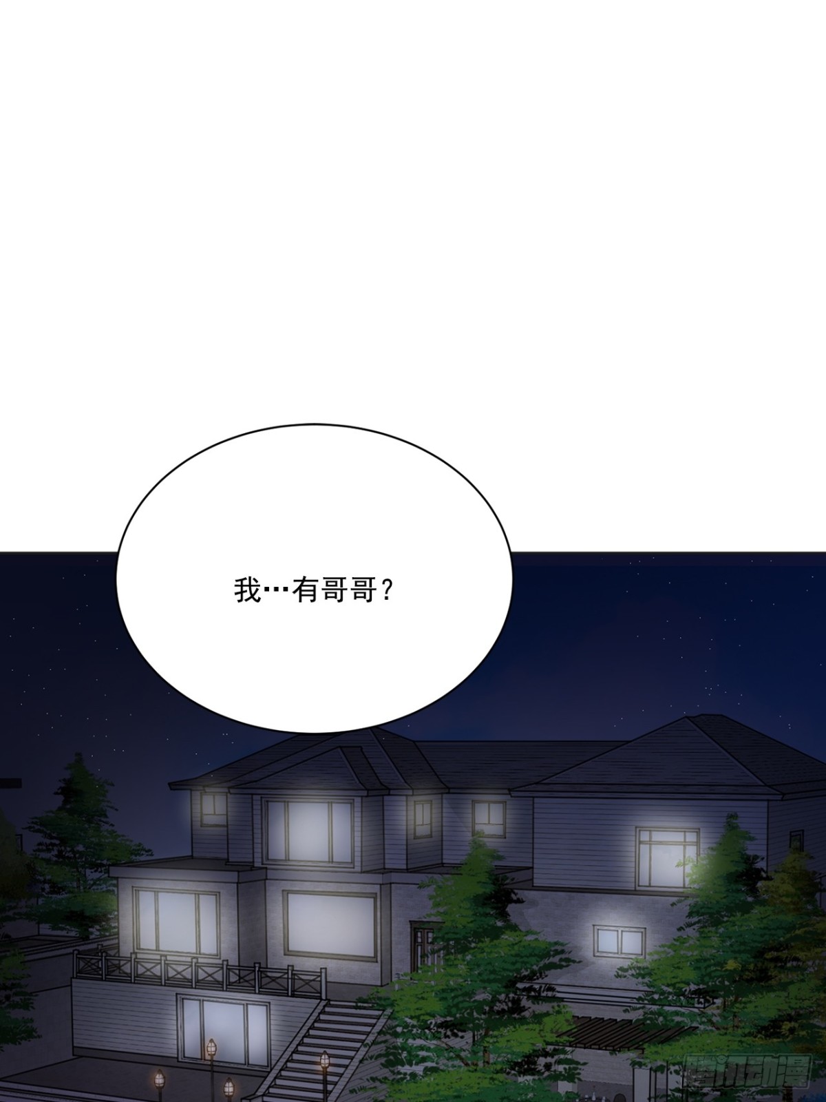 第109话-第110话