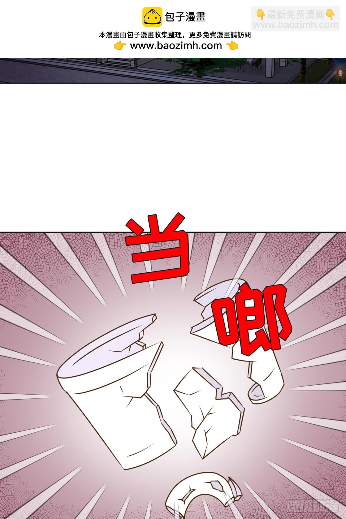 第109话-第110话