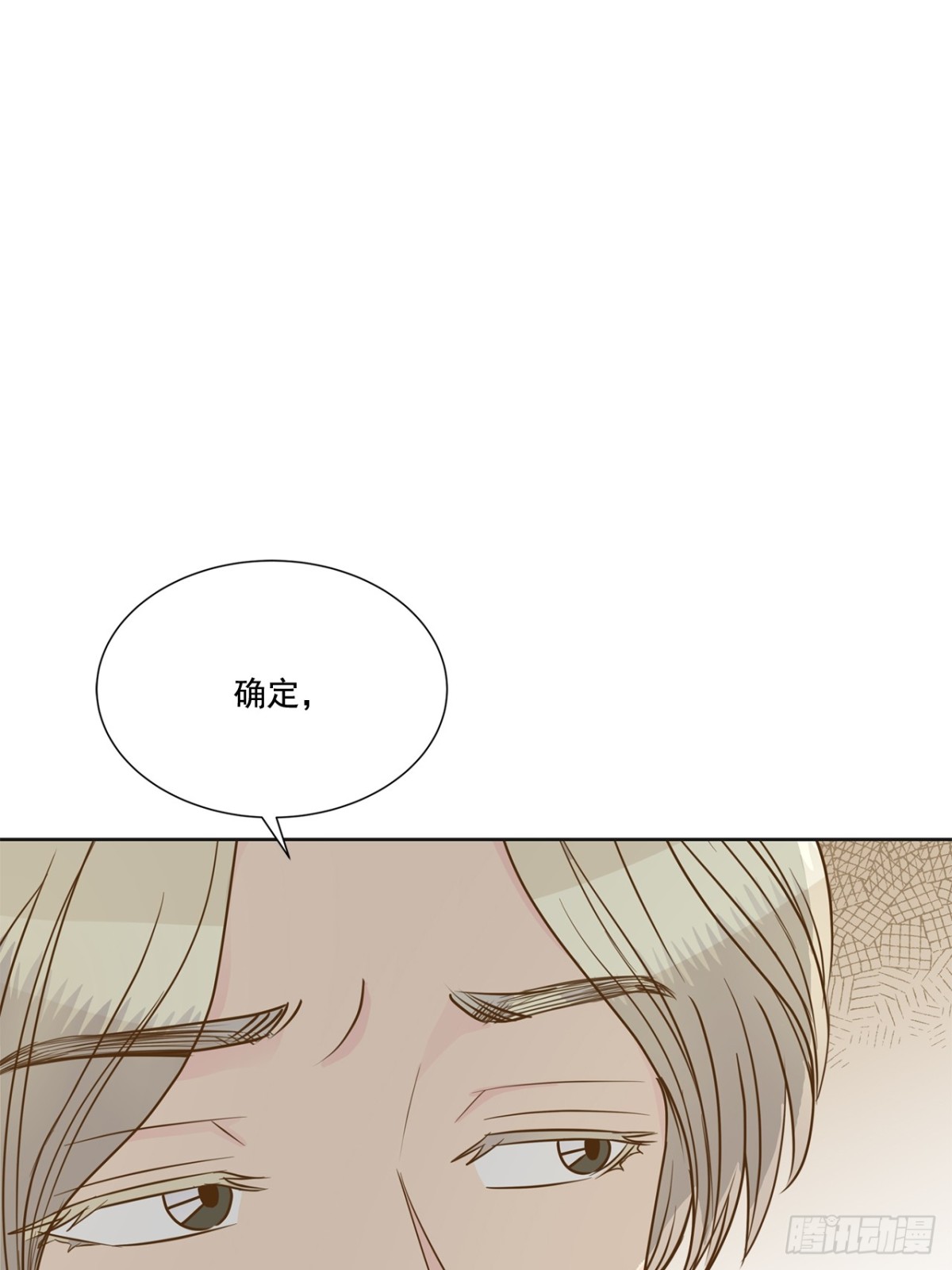 第109话-第110话