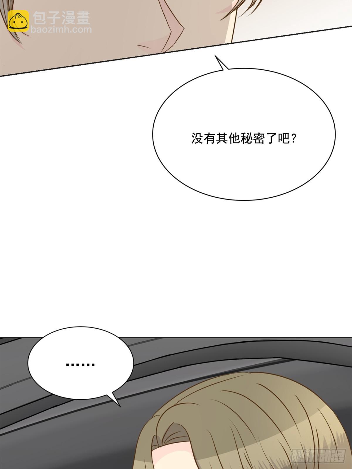 第109话-第110话