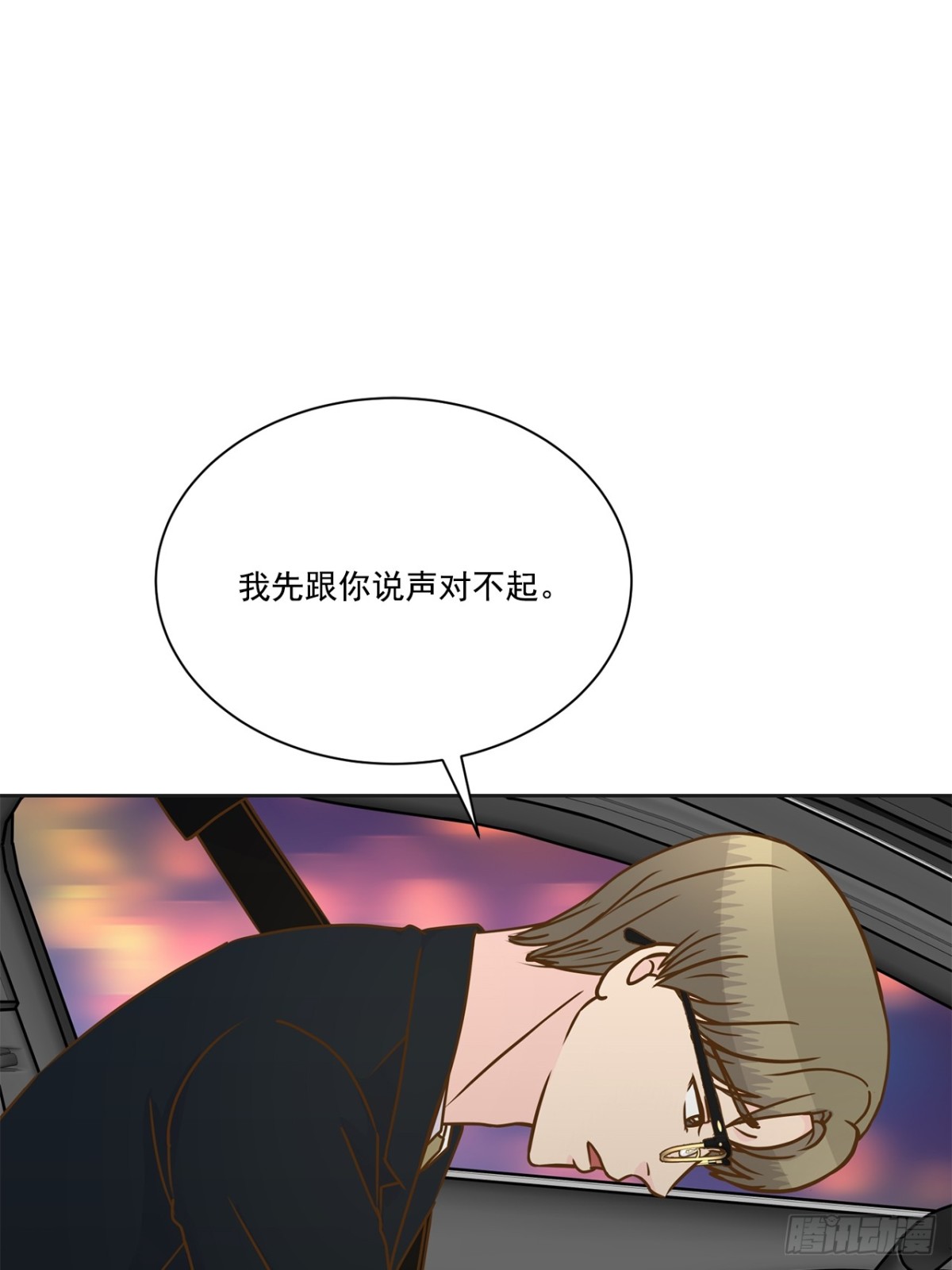 第109话-第110话