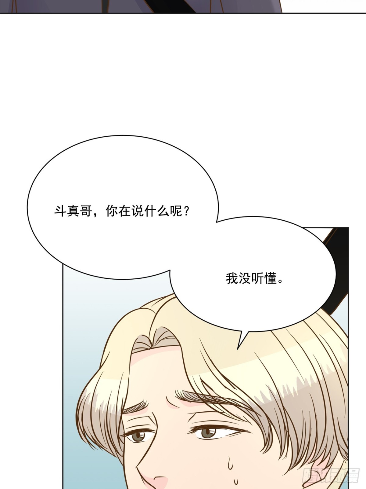 第109话-第110话