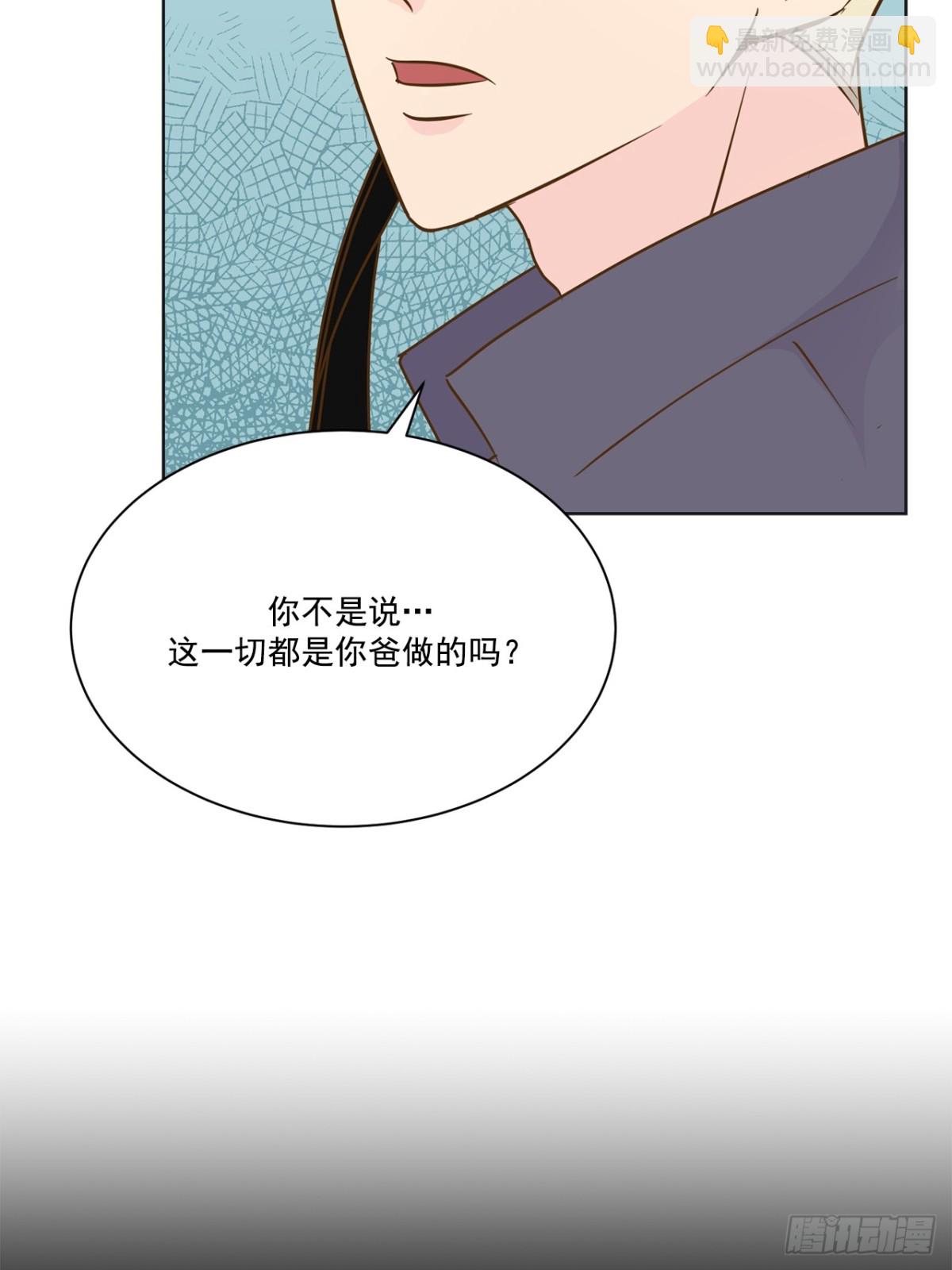 第109话-第110话