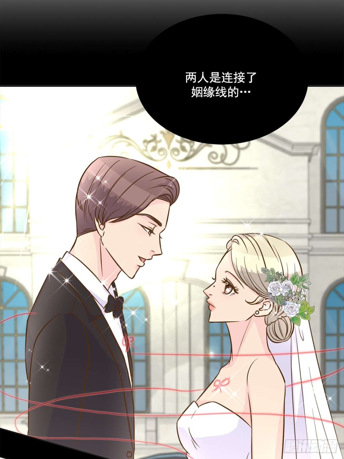 第109话-第110话