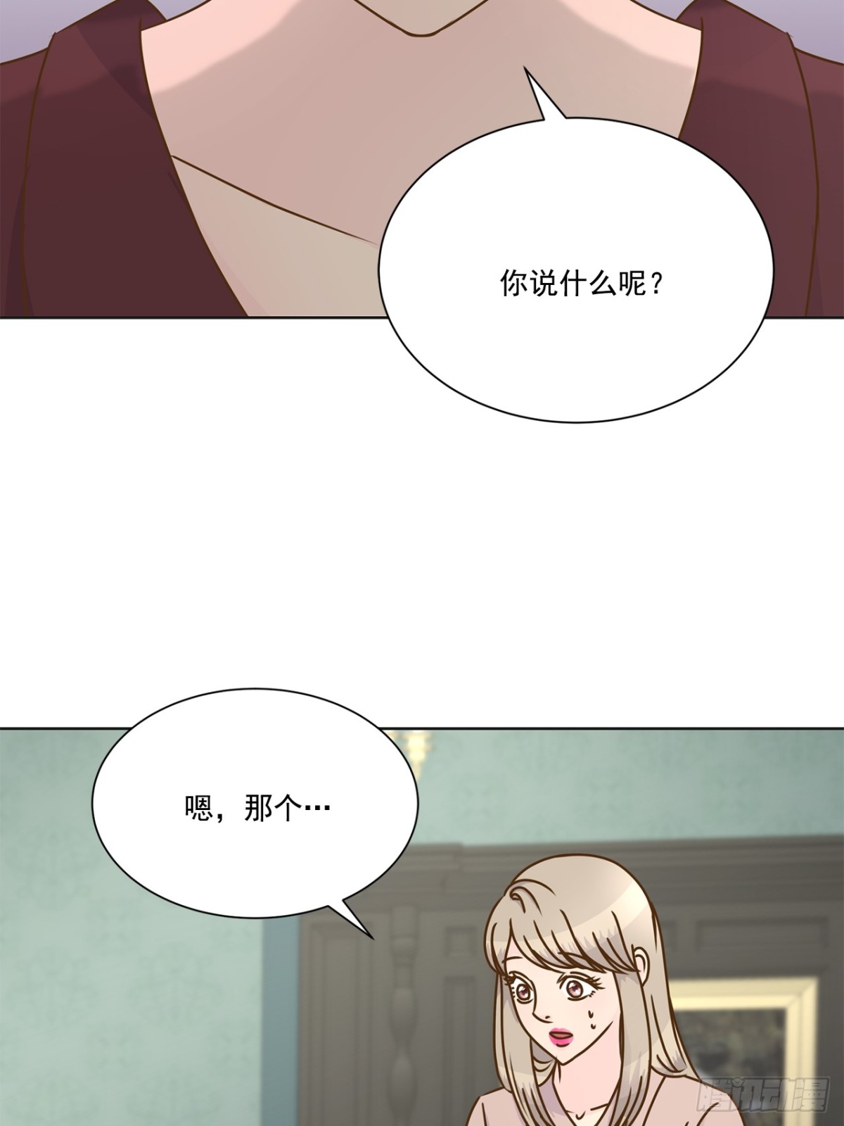第109话-第110话