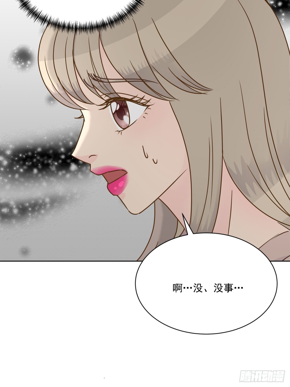 第109话-第110话