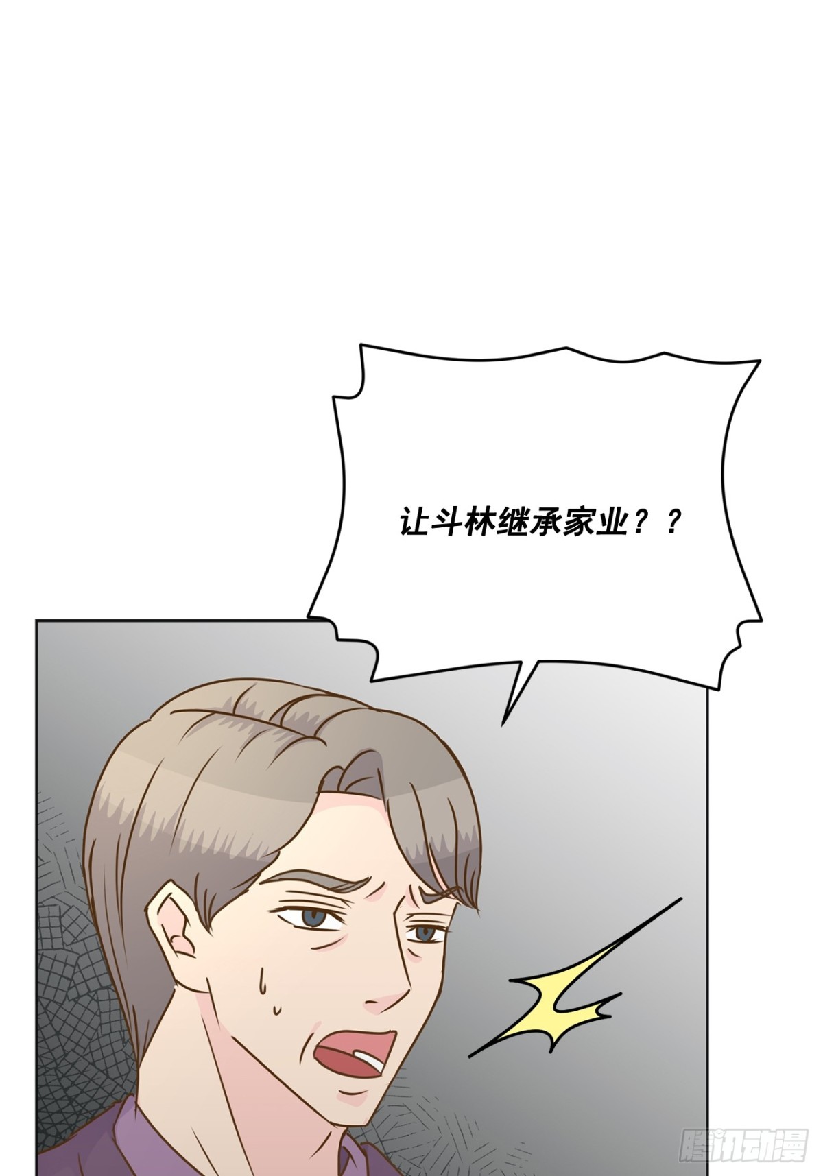第111话-第112话