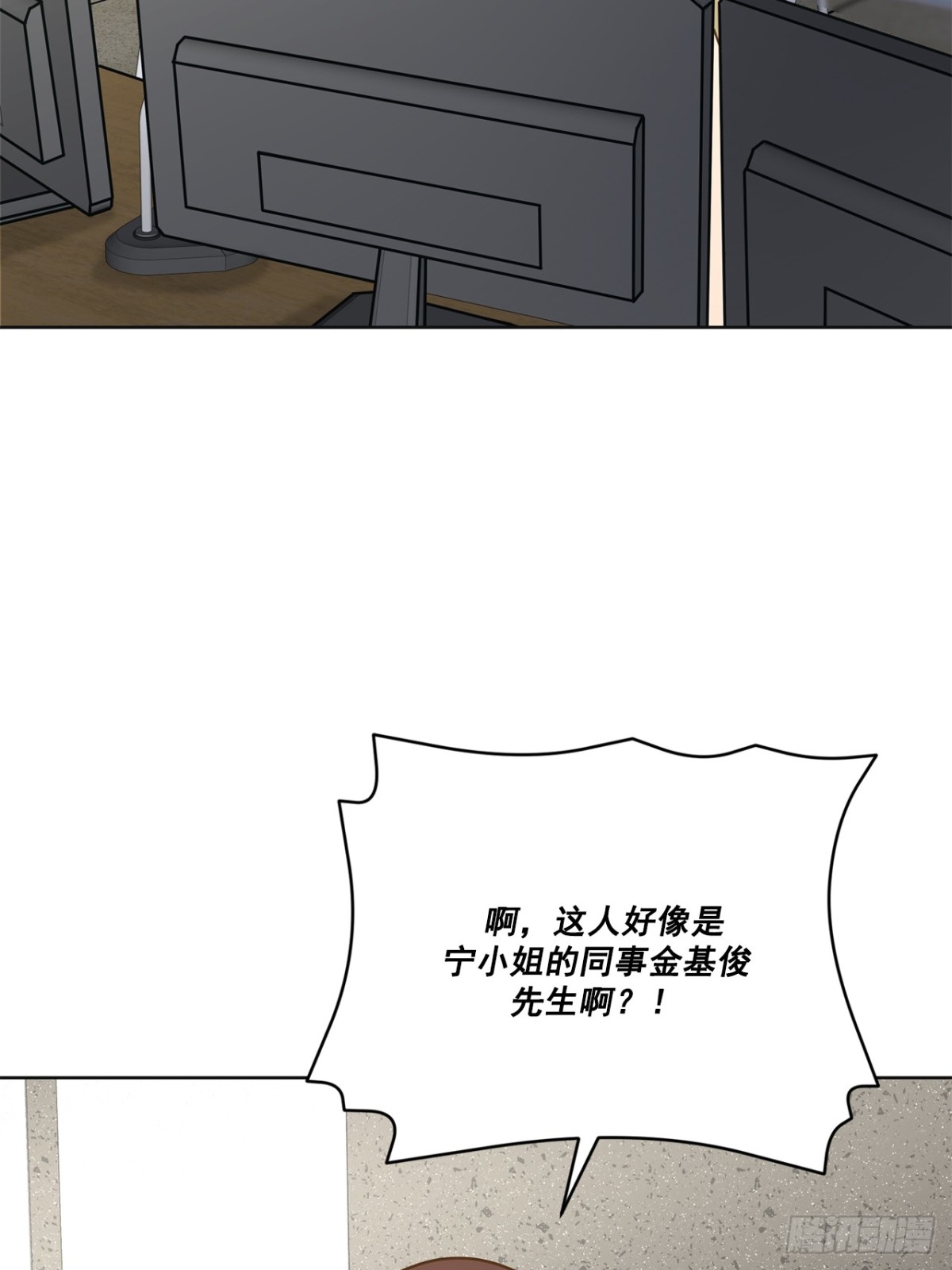 第111话-第112话