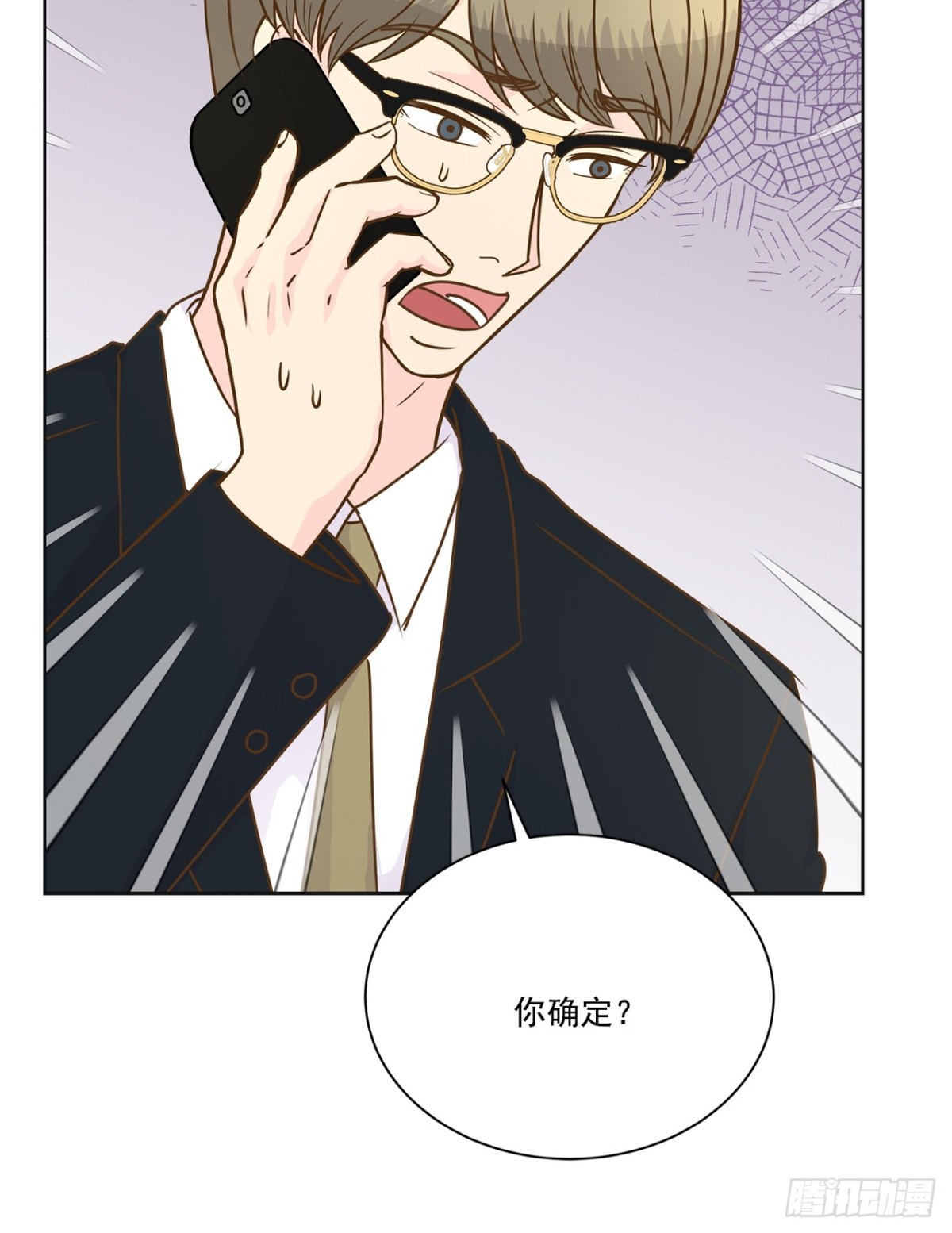 第111话-第112话
