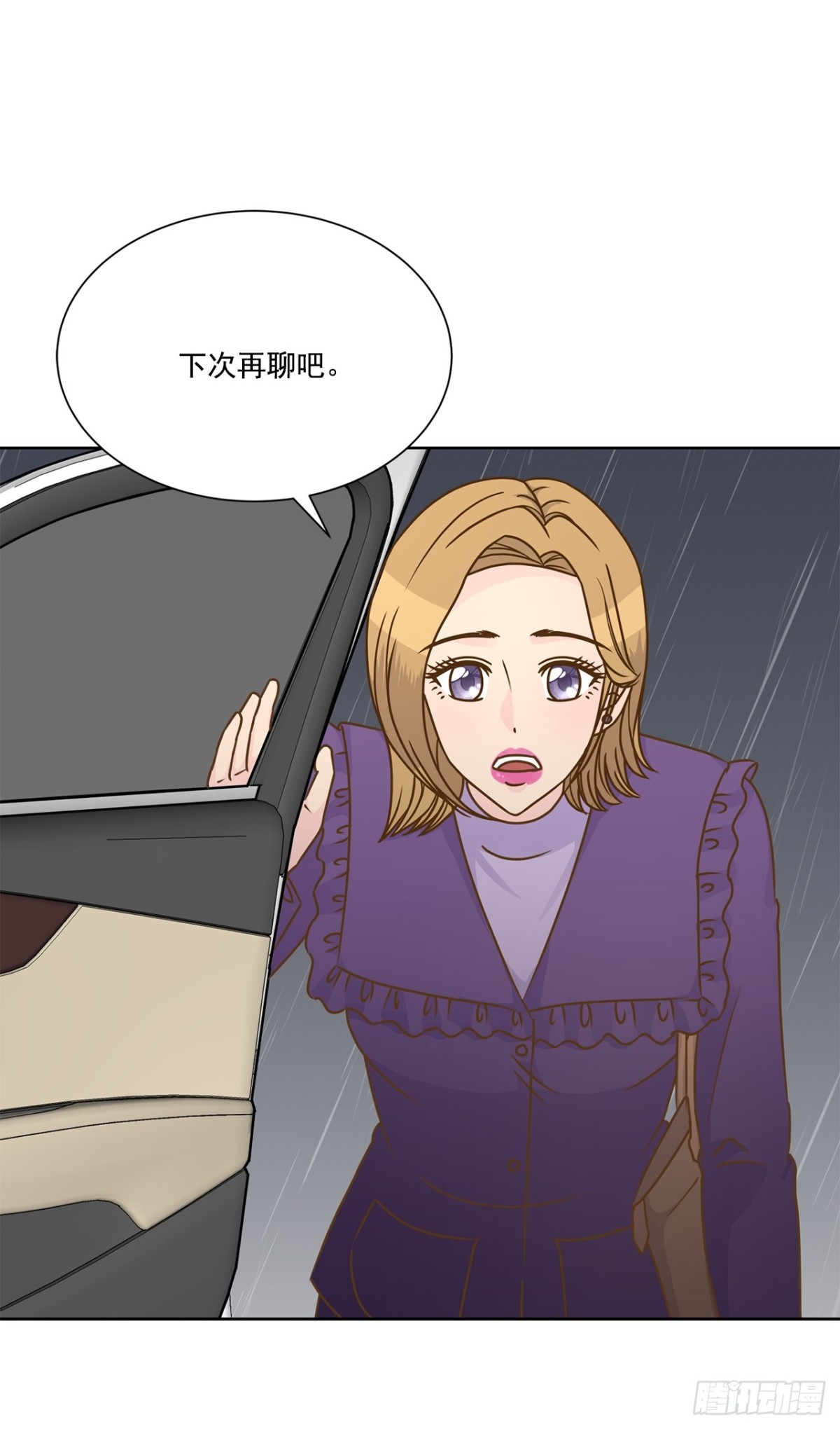 第113话-第114话