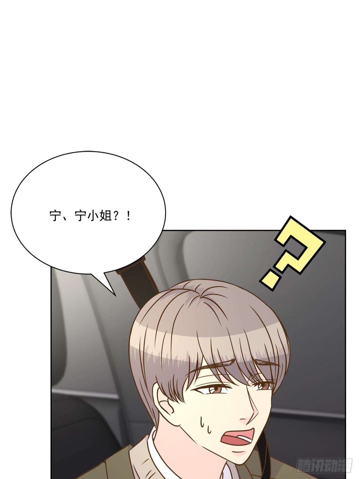 第113话-第114话