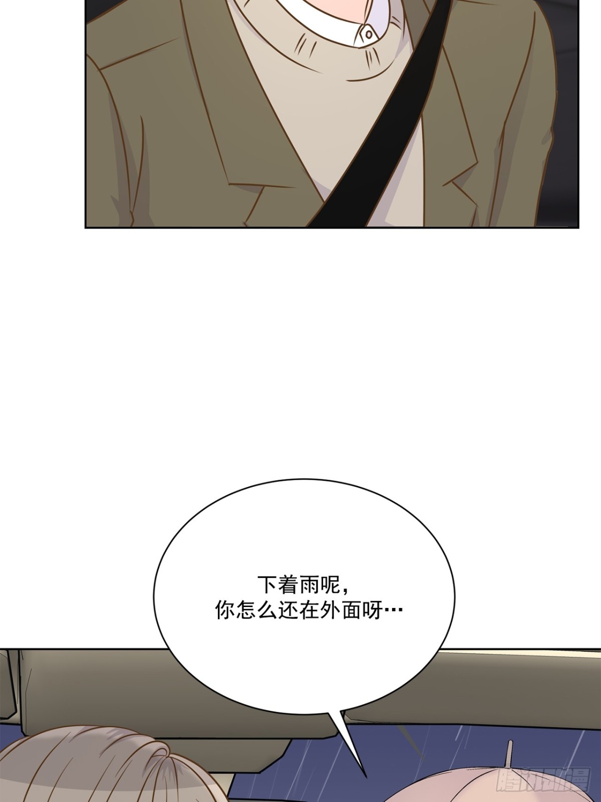 第113话-第114话