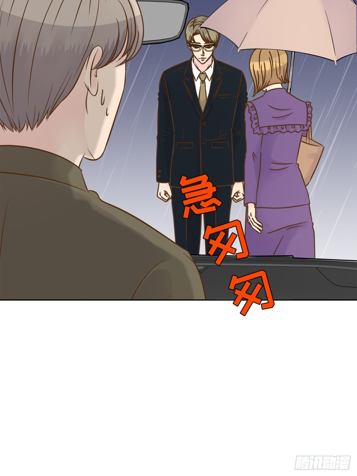 第113话-第114话