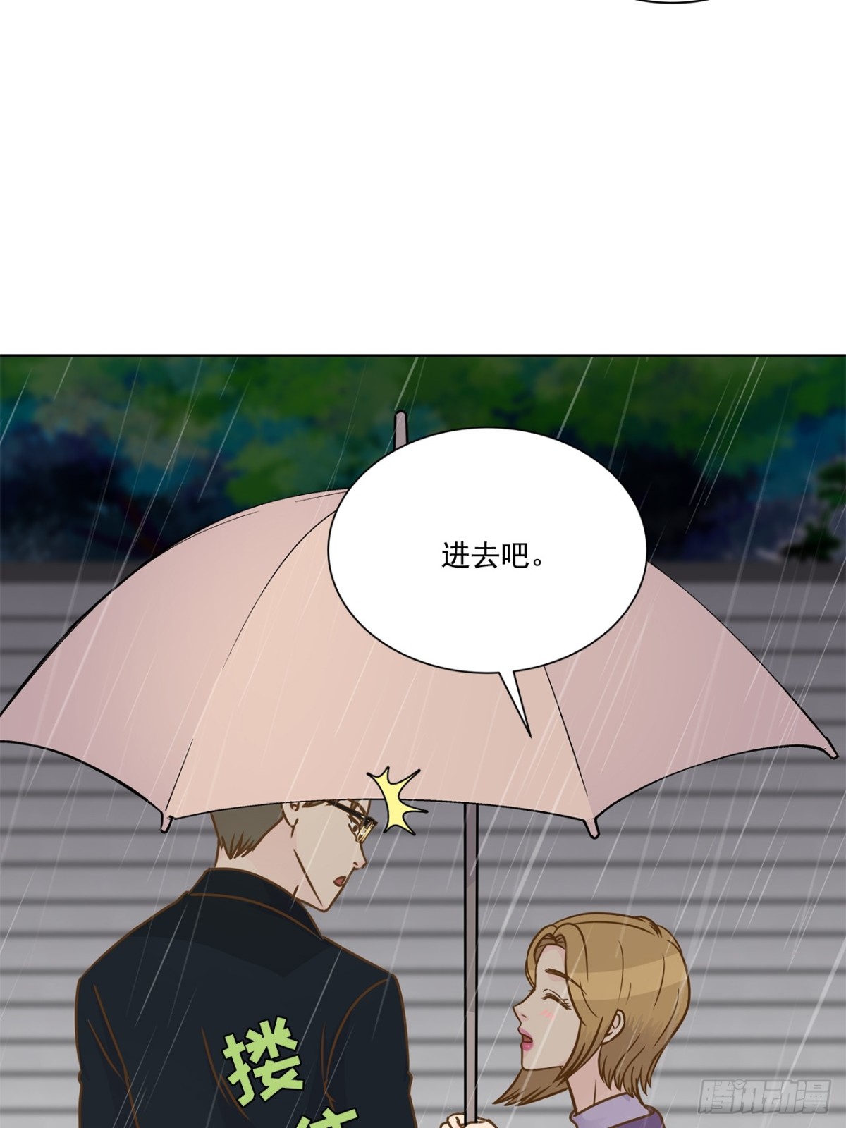 第113话-第114话