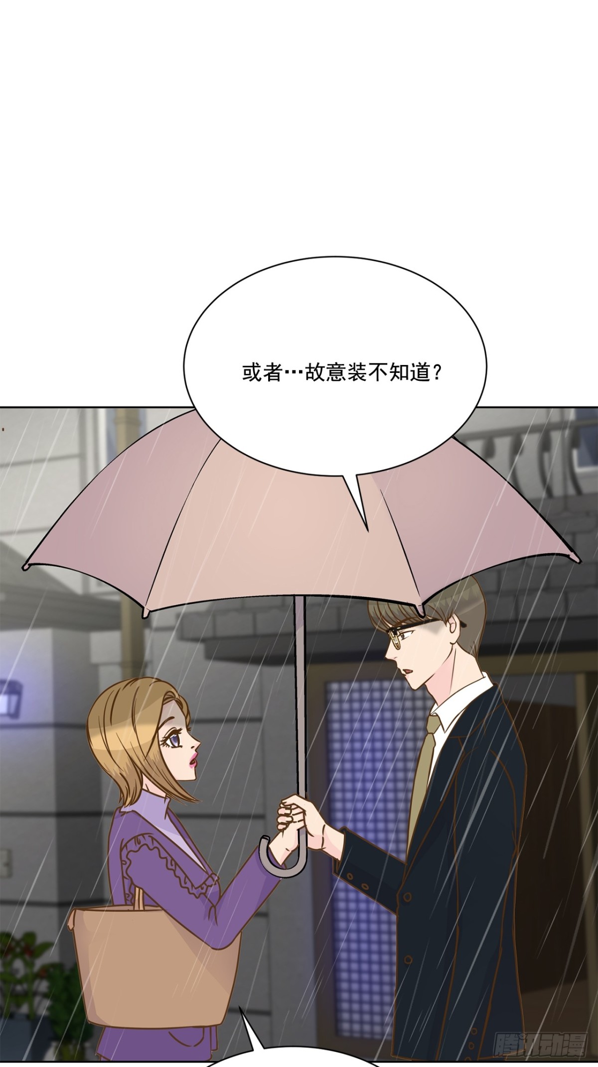 第113话-第114话