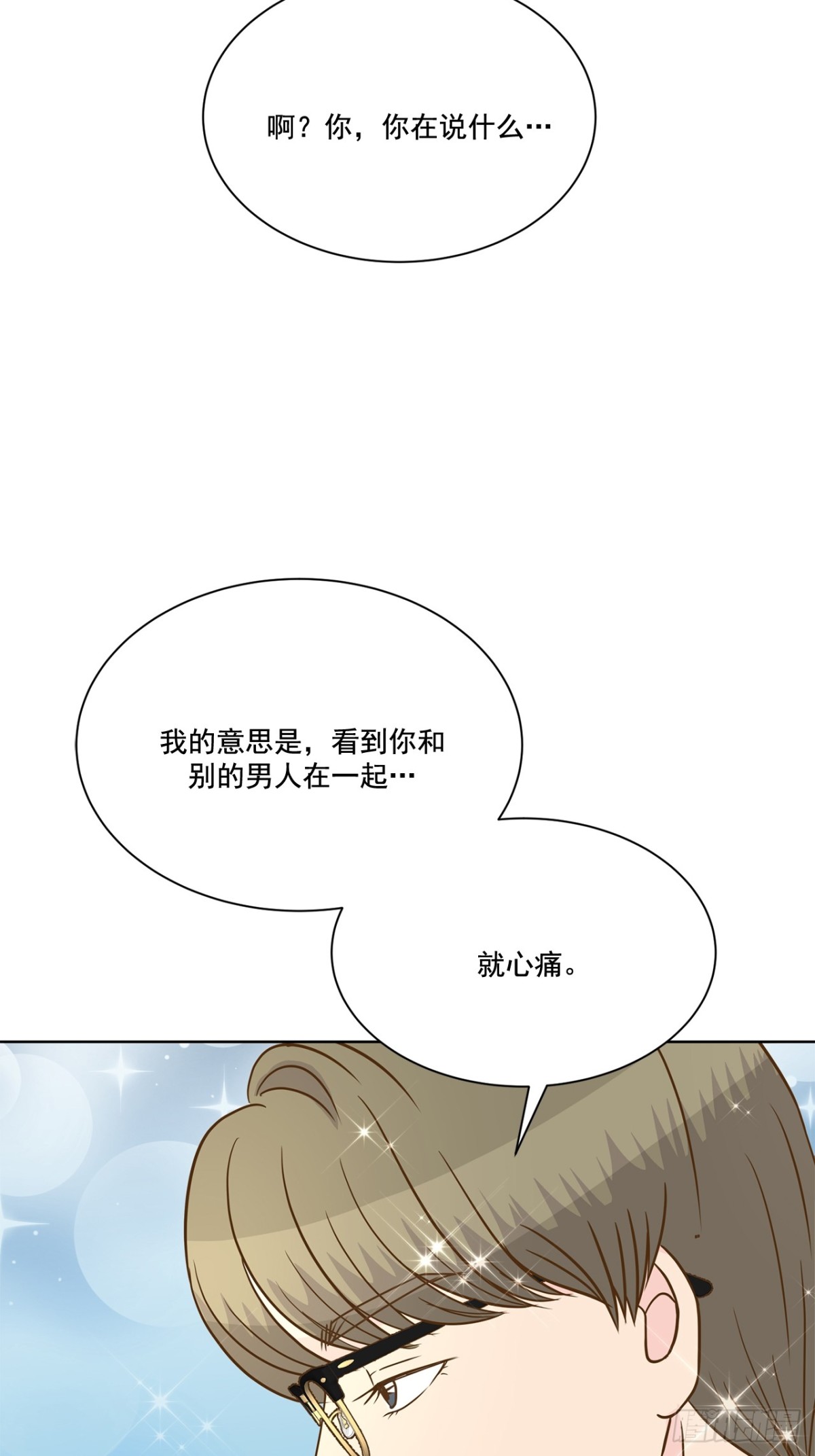 第113话-第114话