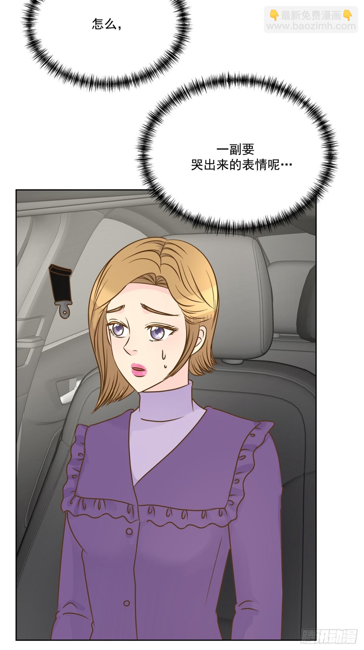 第113话-第114话