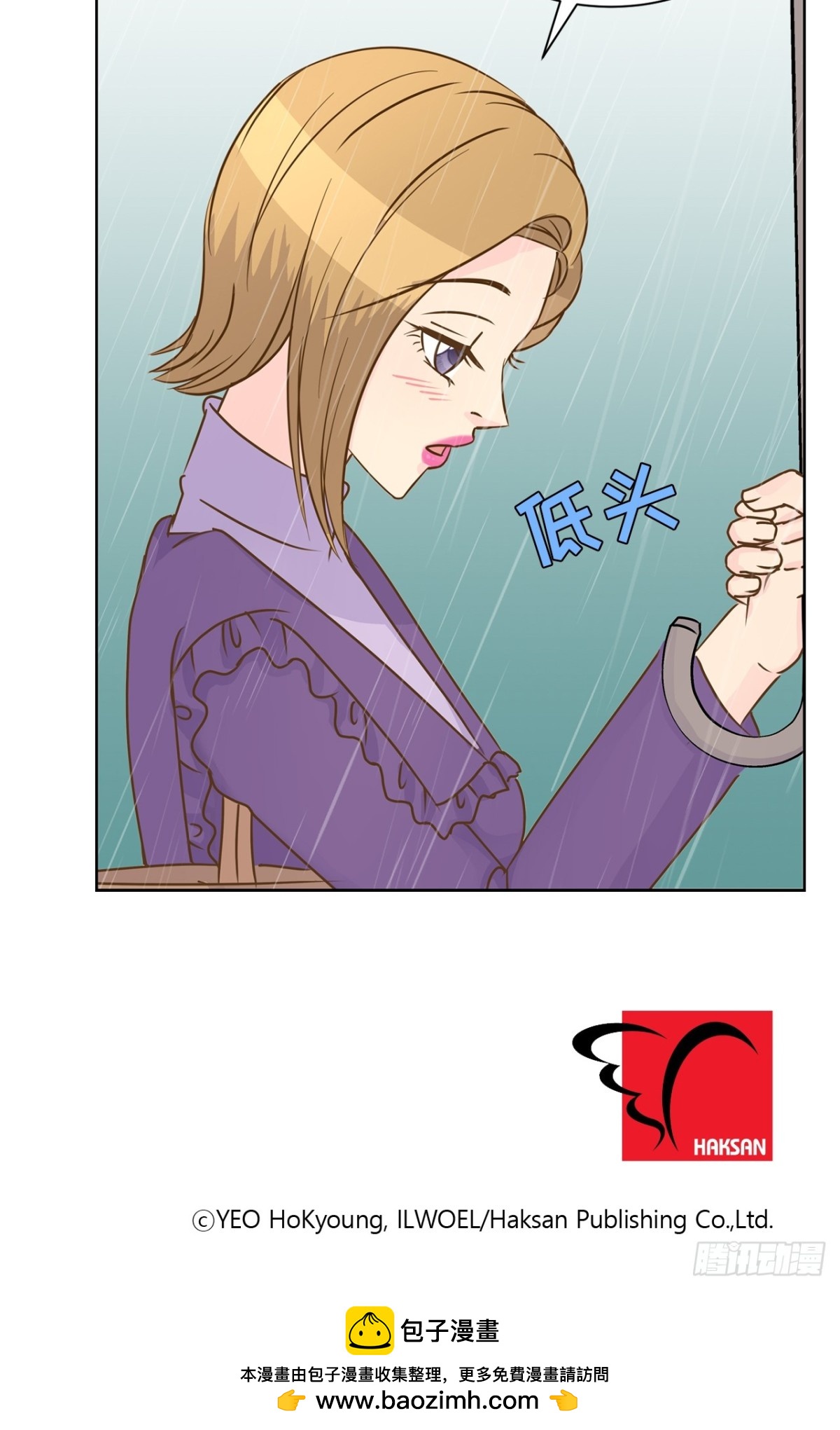 第113话-第114话