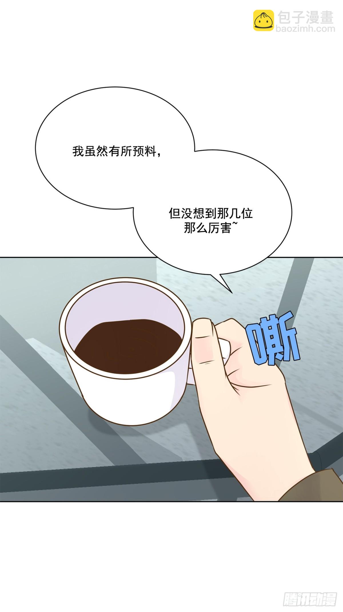 第115话-第116话