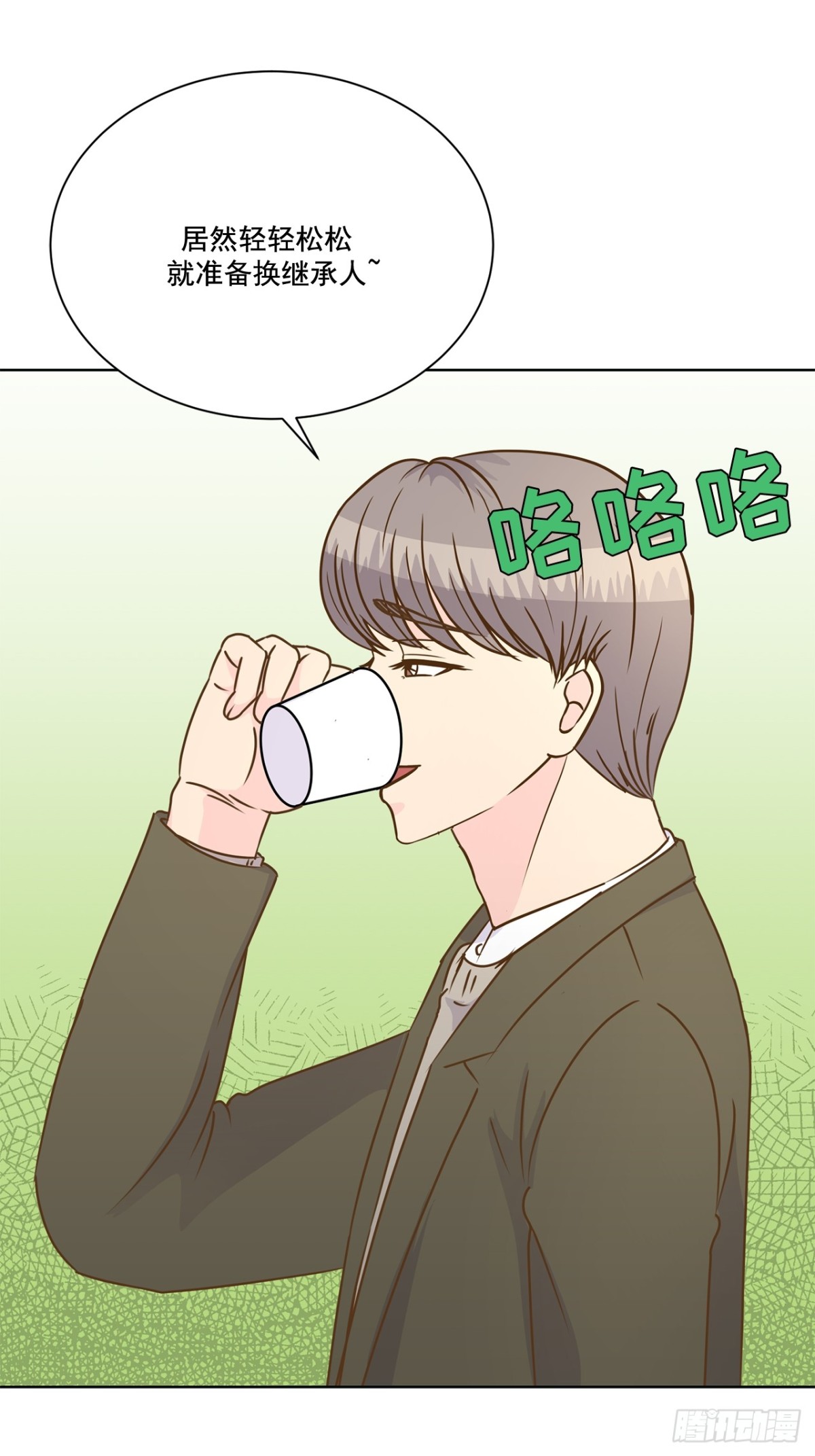 第115话-第116话