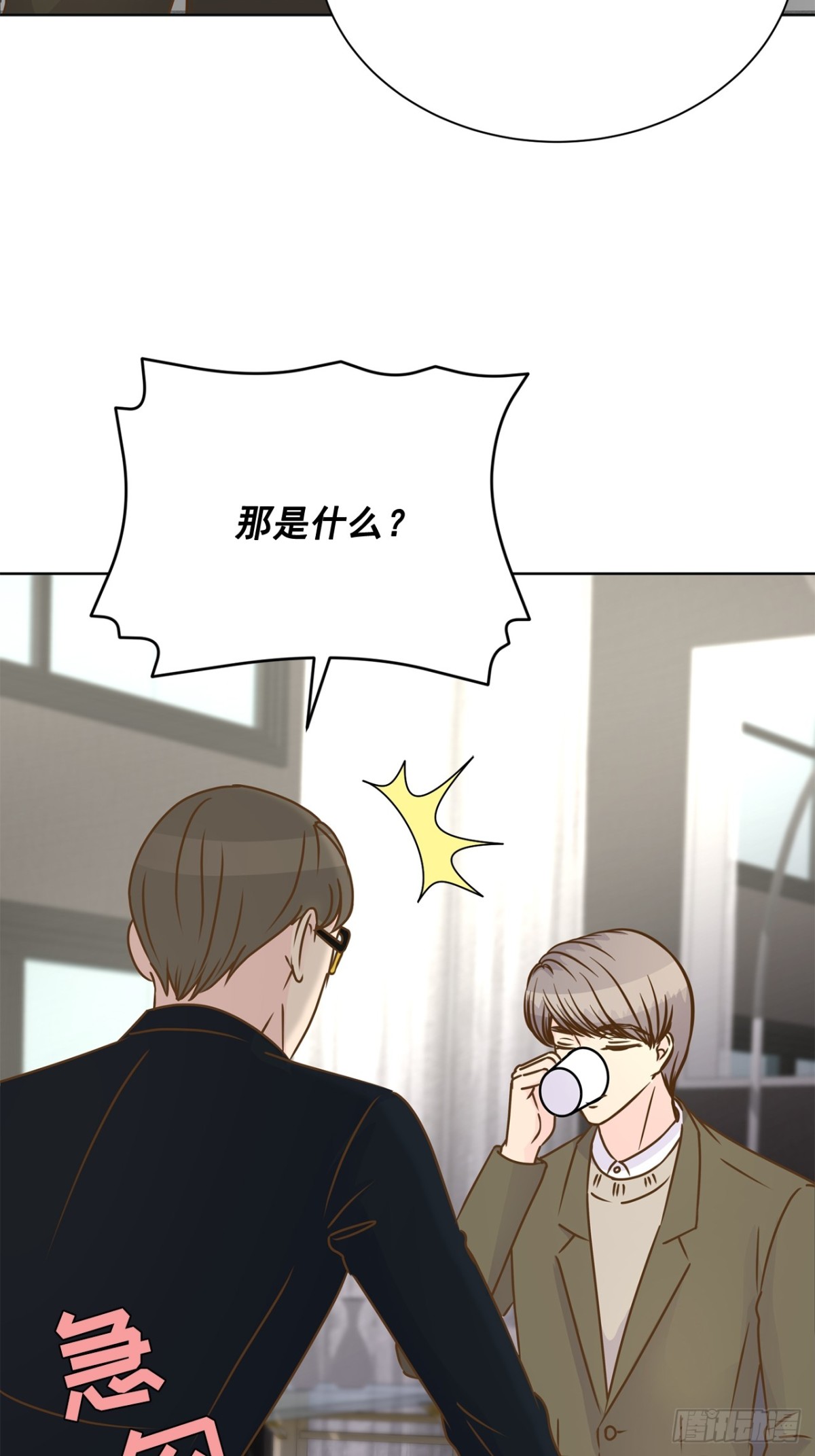第115话-第116话