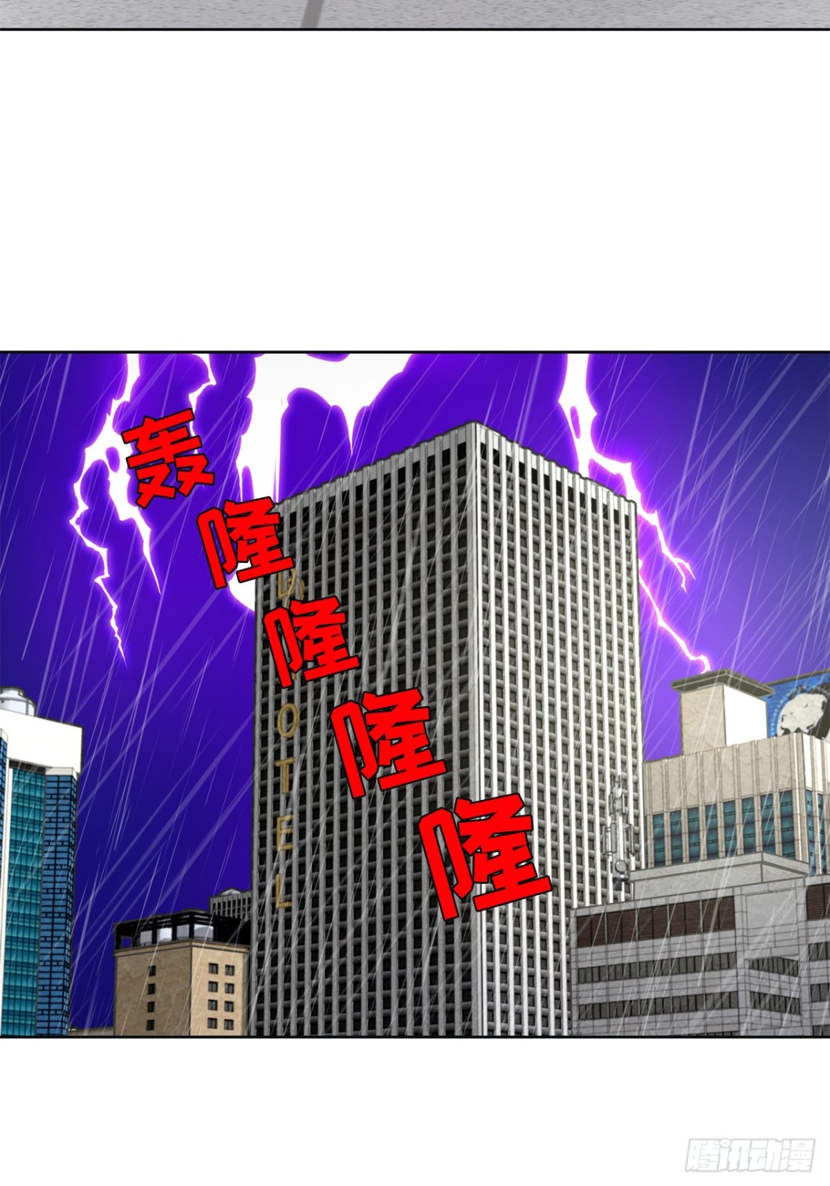 第115话-第116话