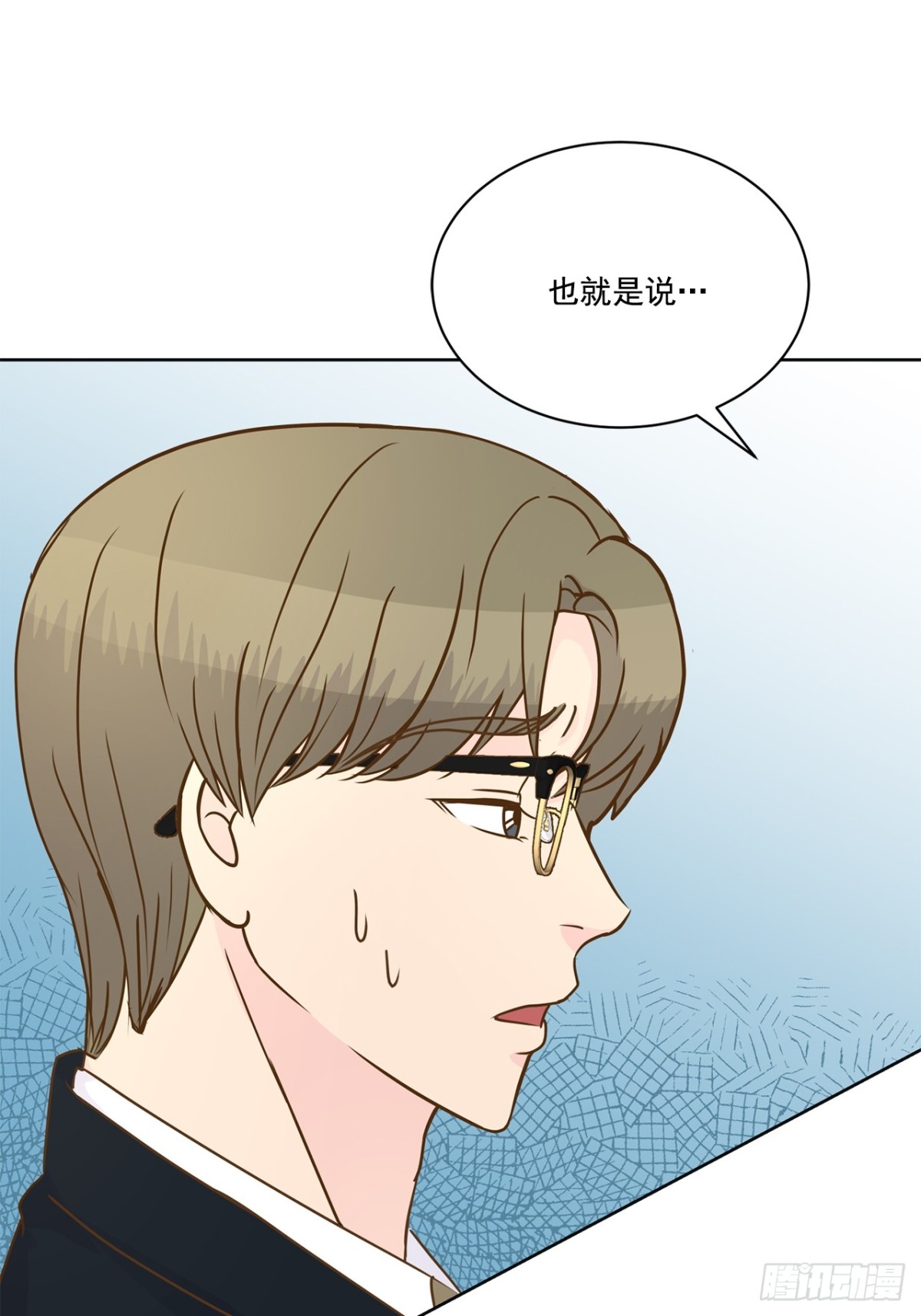 第115话-第116话