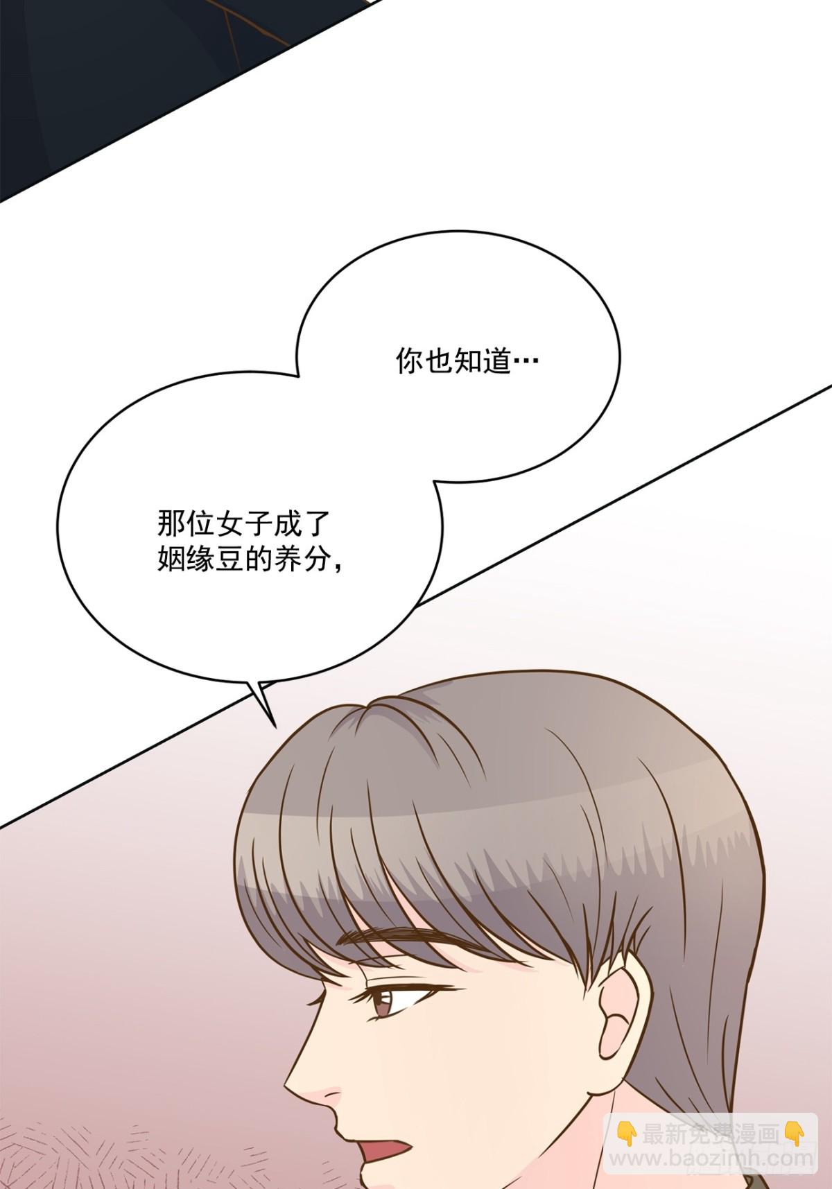 第115话-第116话