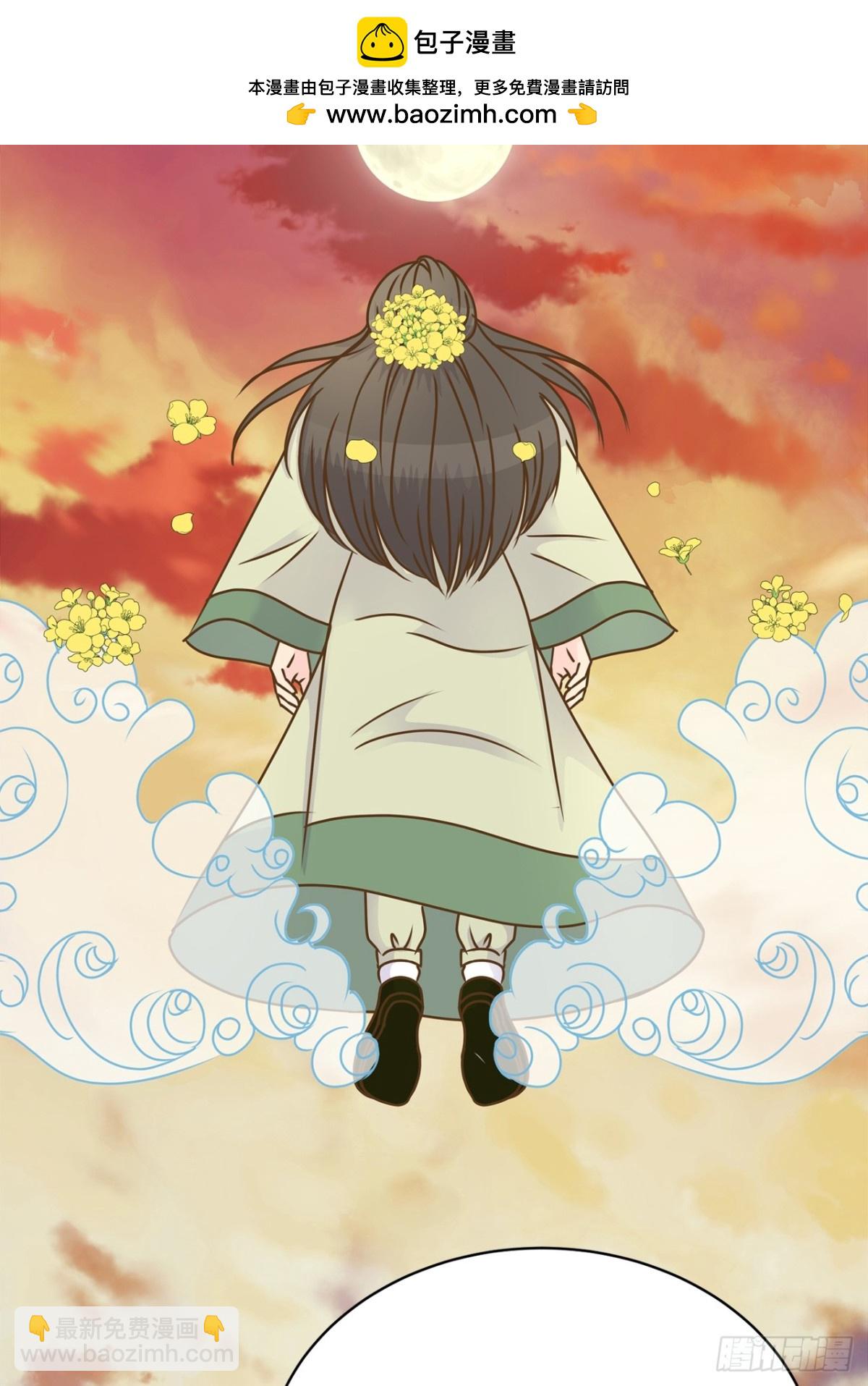 第115话-第116话