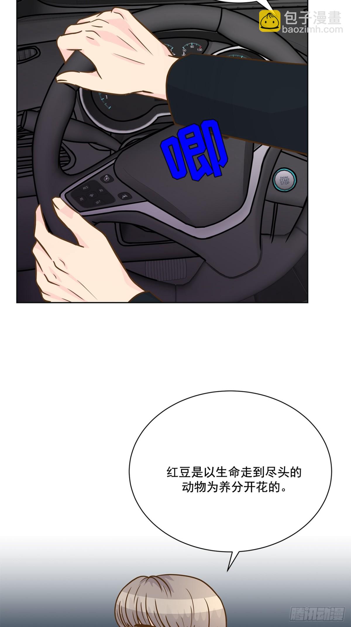 第115话-第116话