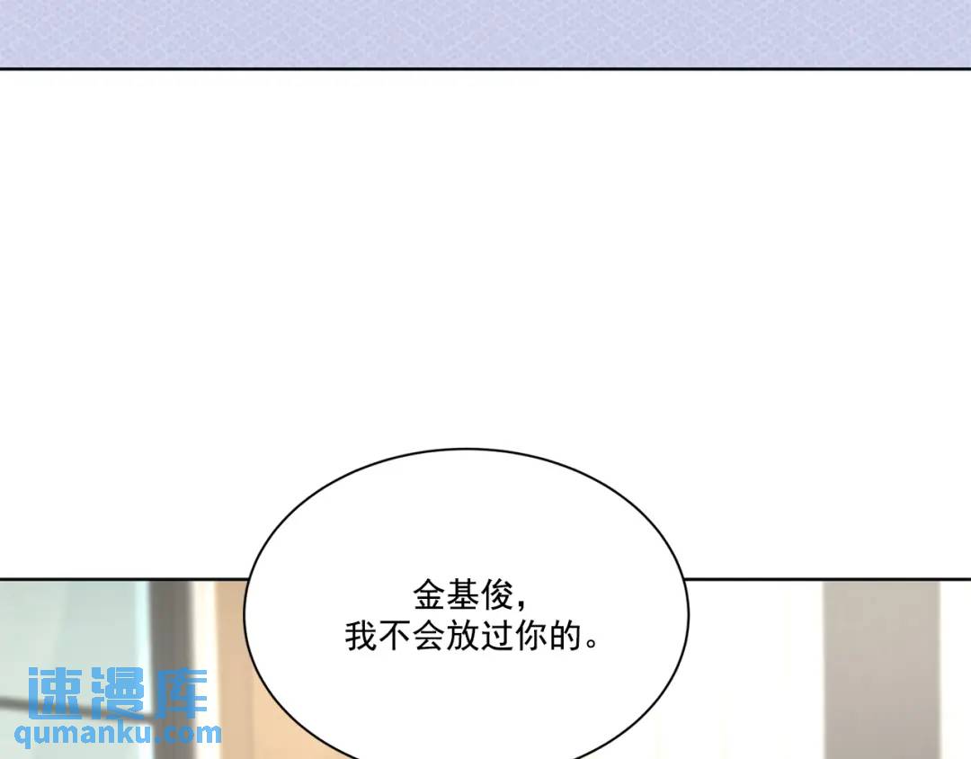 第117话 -(1/2)-第118话