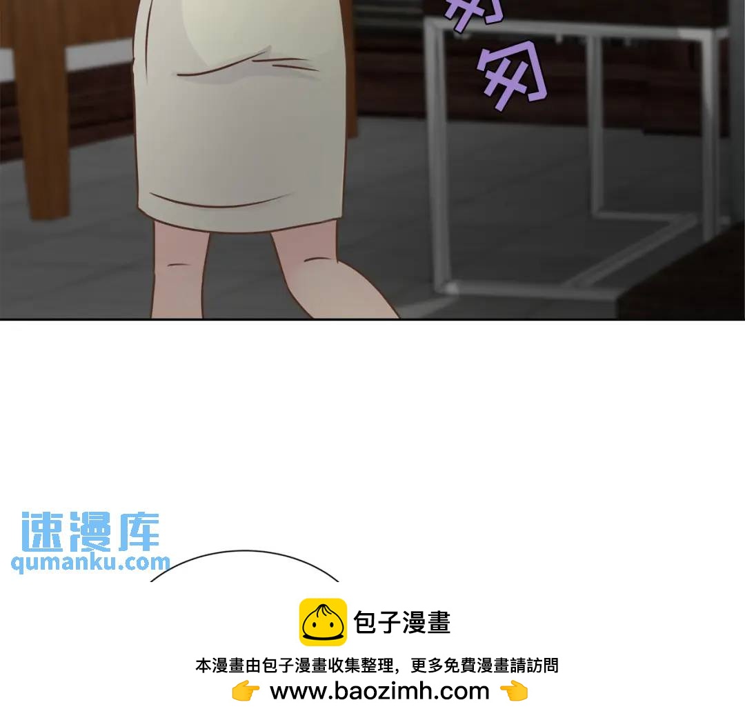第117话 -(1/2)-第118话