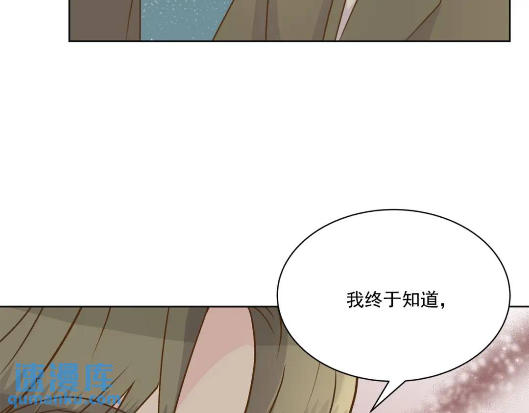 第117话 -(1/2)-第118话