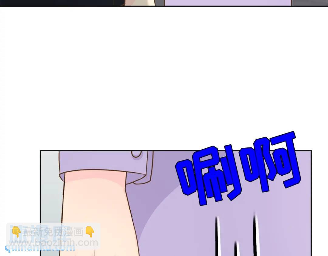 第119话 -(1/2)-第120话