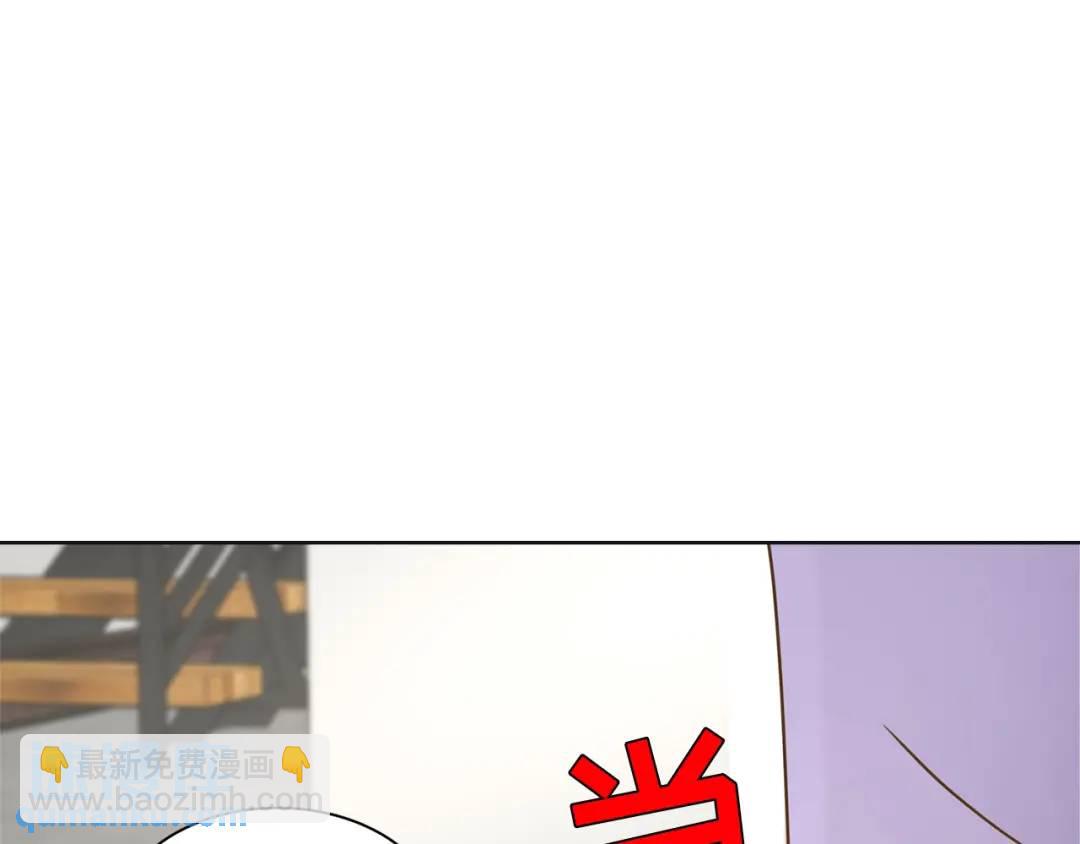 第119话 -(1/2)-第120话